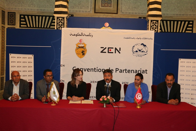 Zen signe une convention de partenariat avec l’Amicale des cadres et des employés de la Présidence