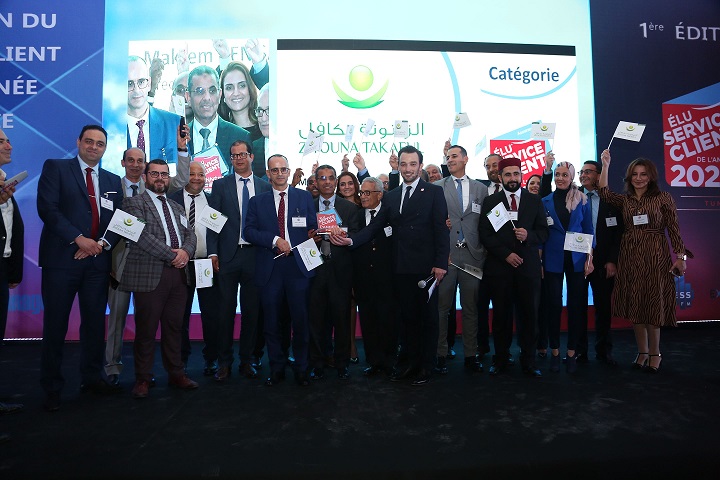 Assurances "ZITOUNA TAKAFUL" obtient le label "Elu Service Client de l'Année 2020"