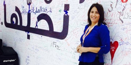La journaliste Jihène Laghmari victime d'agression physique