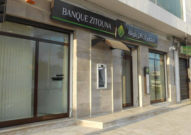 La finance islamique en Tunisie, un potentiel incontournable