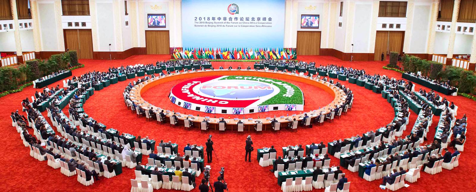 Pékin : Démarrage de la Conférence Ministérielle du Forum sur la Coopération Sino-Africaine