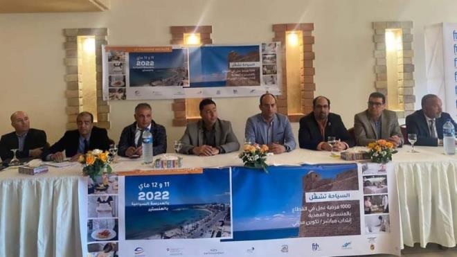 Hôtellerie : convention de coopération pour un programme conjoint de formation accélérée