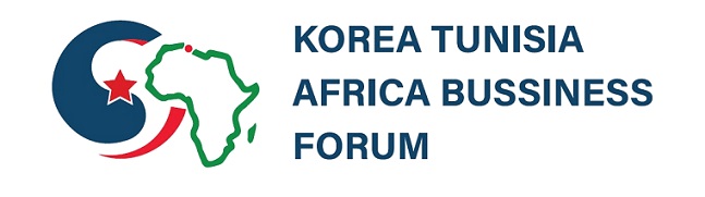 Le Forum d’affaires Tunisie-Corée-Afrique les 8 et 9 mai