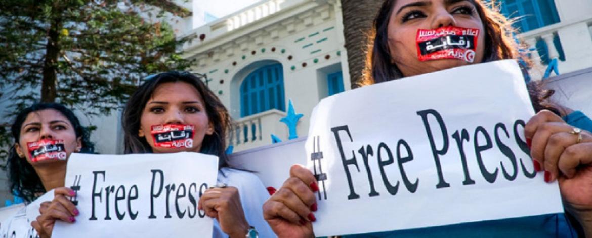 Tunisie: 46% des citoyens pensent que la liberté d’expression est menacée