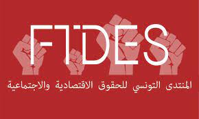 FTDES : Une explosion sociale serait inévitable !