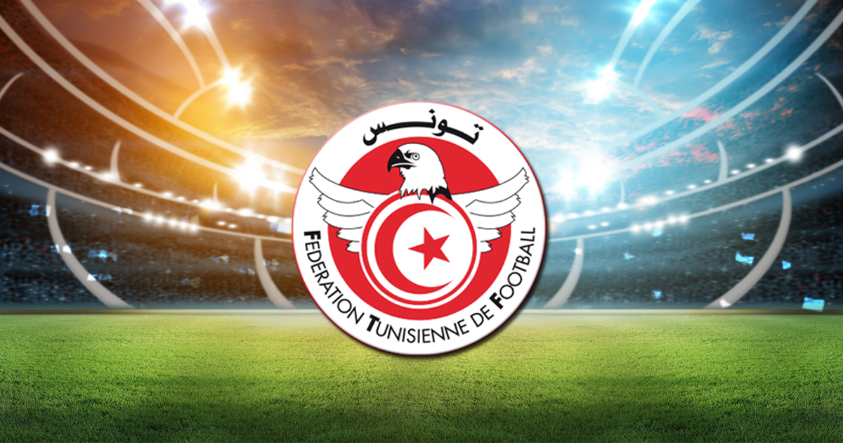 FTF : Le démarrage de la nouvelle saison reporté au 16 octobre prochain