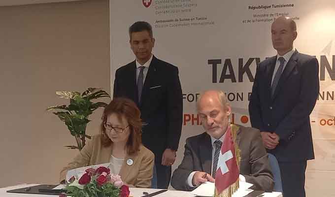 FTH : Accord de coopération dans la formation touristique avec Swiss Contact