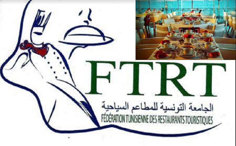 Promotion touristique: Un iftar ramadanesque dédié aux diplomates accrédités à Tunis
