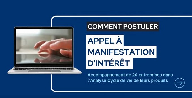 GIZ Tunisie : Appel à manifestation d’intérêt pour sélectionner 20 entreprises industrielles tunisiennes