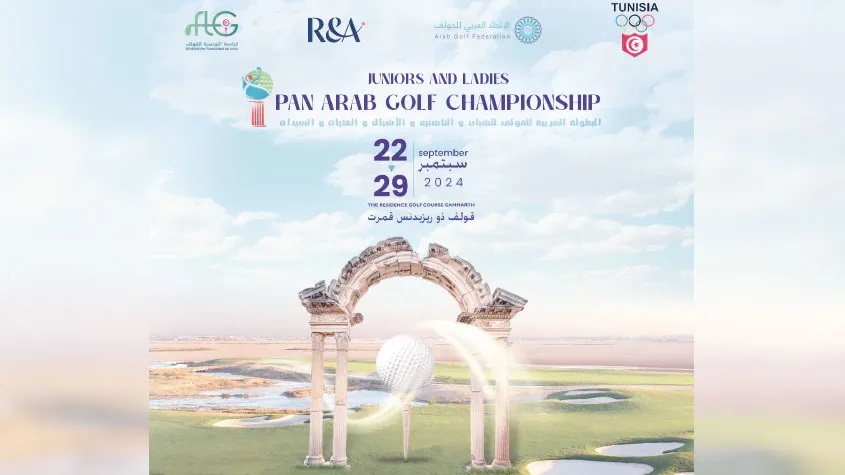 Championnat arabe jeunes et dames de golf à Gammarth: 121 golfeurs, 11 pays et 6 épreuves