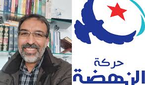 Larbi Guesmi expose les raisons de sa démission du Mouvement Ennahdha