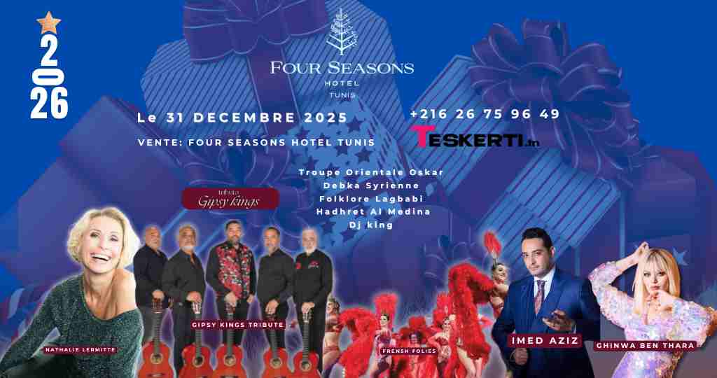 Le Four Seasons célèbre le réveillon en musique avec Gipsy Kings Tribute et Nathalie Lermitte