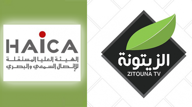 HAICA : la chaine Zitouna TV écope d’une amende