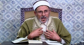 Décès de l’ancien Mufti Hamda Saïed