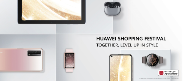 Bienvenue dans HUAWEI Seamless Ai Life !