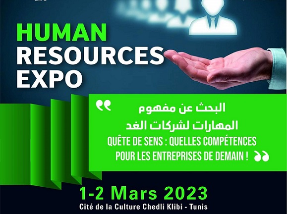 "HR Compétition" ; 12 startups tunisiennes présélectionnées