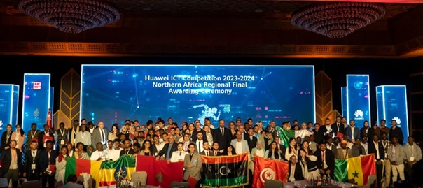 Huawei : Remise des prix de la compétition régionale Huawei ICT 2023-2024 en Tunisie
