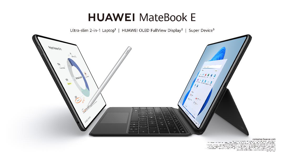 HUAWEI MateBook E : Pour s'adapter à un mode de vie professionnel hybride