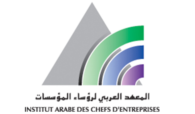 IACE : La 36ème édition des journées de l’Entreprise du 8 au 10 décembre 2022