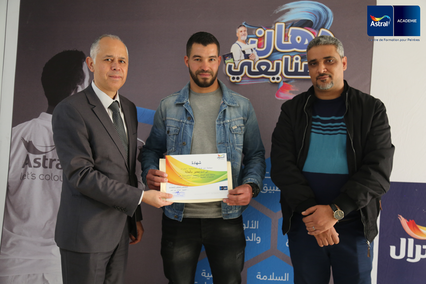 Astral Tunisie soutient les professionnels de la peinture à travers des formations gratuites