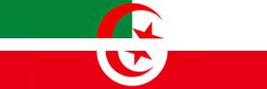L'accord commercial préférentiel tuniso-algérien entré en vigueur