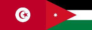 Renforcer la coopération commerciale tuniso-jordanienne 