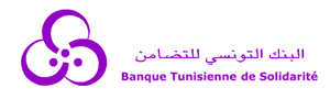 Tunisie: remise des prix des meilleurs projets financés par la BTS