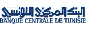 Novembre 2009 selon la Banque centrale de Tunisie