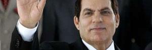 Tunisie: Discours de Ben Ali lors de sa prestation de serment