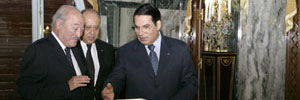 Tunisie: Ben Ali prend connaissance du projet 