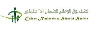 CNSS-Tunisie: Généralisation du mandatement électronique