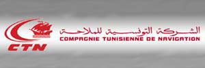 Tunisie-transport maritime: La CTN organise un deuxième voyage vers Marseille