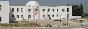 Tunisie: la grippe porcine débarque à l'école d'architecture (ENAU)