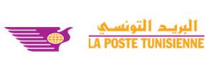 Rapport annuel de la poste tunisienne pour l'exercice 2008