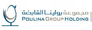 Poulina Group Holding : Vers un CA 2009 de plus de un milliard