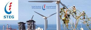 Tunisie: la BAD octroie un crédit de 47 millions d'euros à la STEG