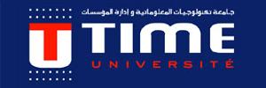 Tunisie: l'université TIME signe un accord avec le leader mondial de la formation
