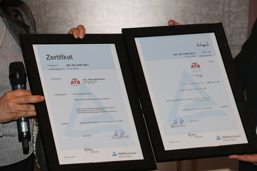  L’ATB 1ère banque certifiée selon la norme de sécurité ISO 27001