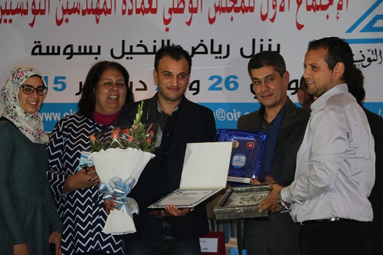 Omar Ben Abdelaziz honoré par l’OIT 