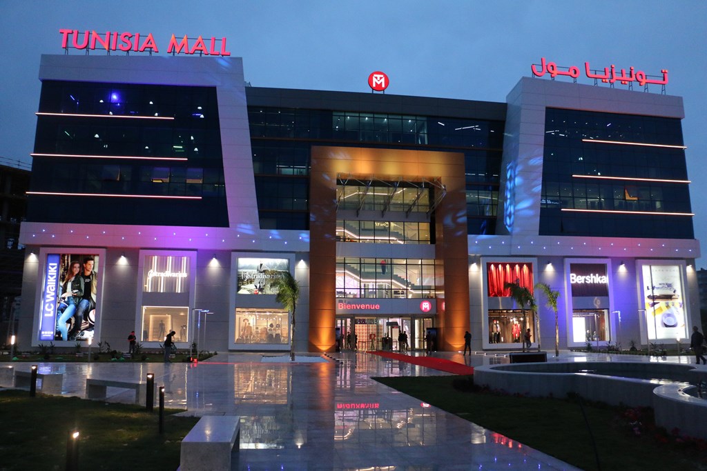 Le nouveau complexe Tunisia Mall 2