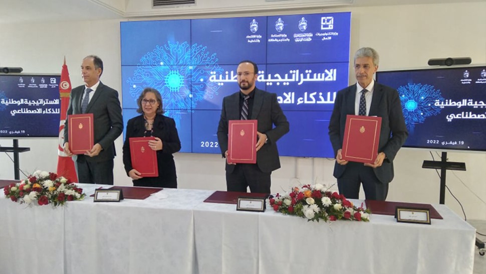Intelligence artificielle : signature d’un mémorandum sur la préparation de la stratégie nationale