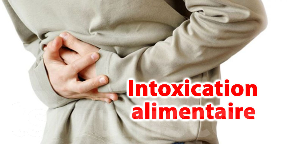 Bizerte: 170 personnes victimes d’intoxication alimentaire dans un mariage
