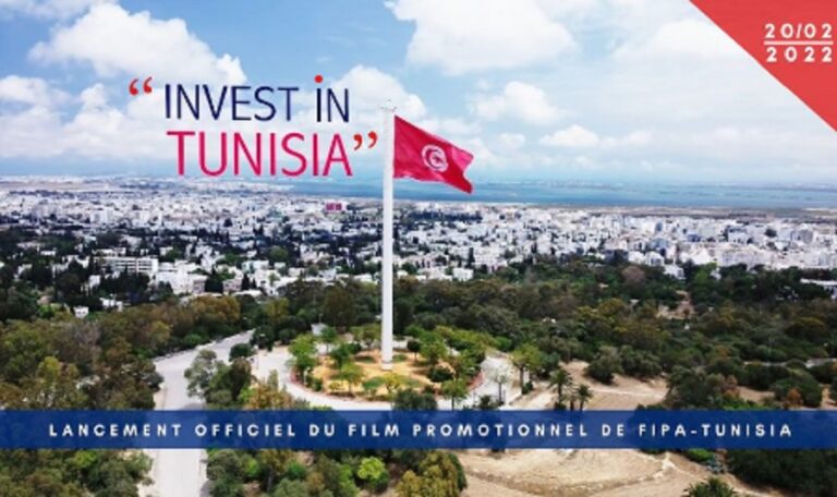 FIPA : nouveau film promotionnel « Investissez en Tunisie »