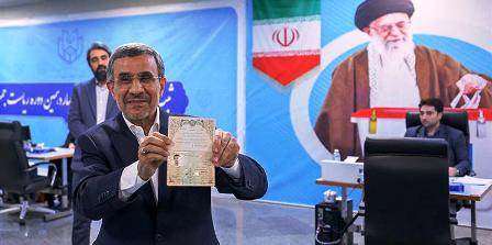 Iran : 80 personnes, dont quatre femmes, se sont portées candidates à l’élection présidentielle prévue le 28 juin