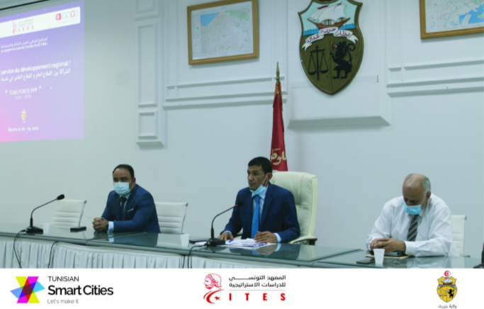 Les PPP au coeur de la stratégie de développement à Bizerte