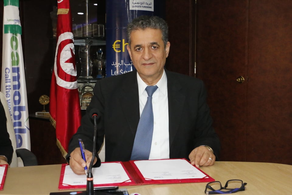 Jawher Ferjaoui, PDG de la Poste Tunisienne