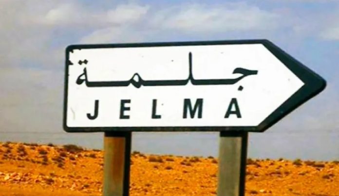 Prochain démarrage des travaux de construction de l’hôpital régional de Jelma