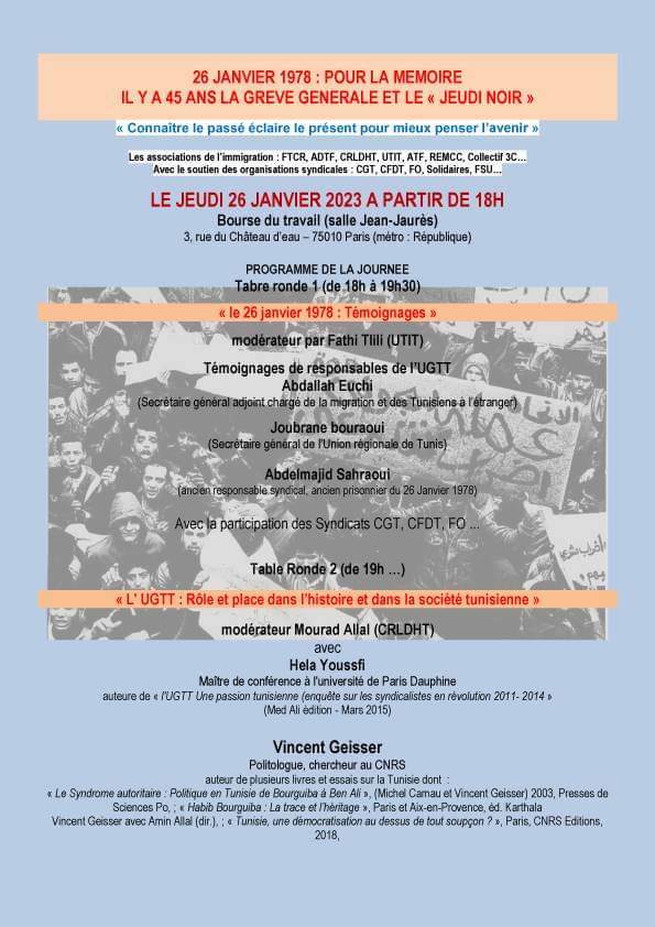 En solidarité avec l'UGTT: Commémoration du 45e anniversaire des événements du "jeudi noir" à Paris