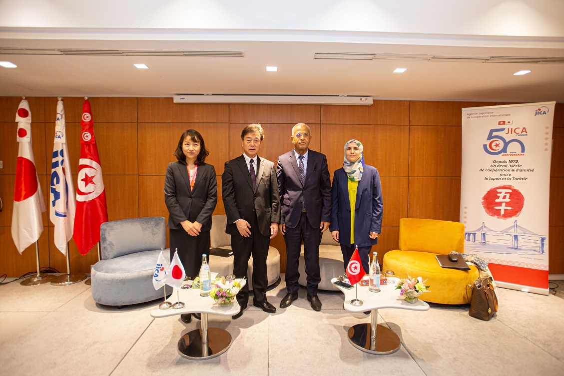 JICA en Tunisie: Un demi-siècle de coopération et d’amitié