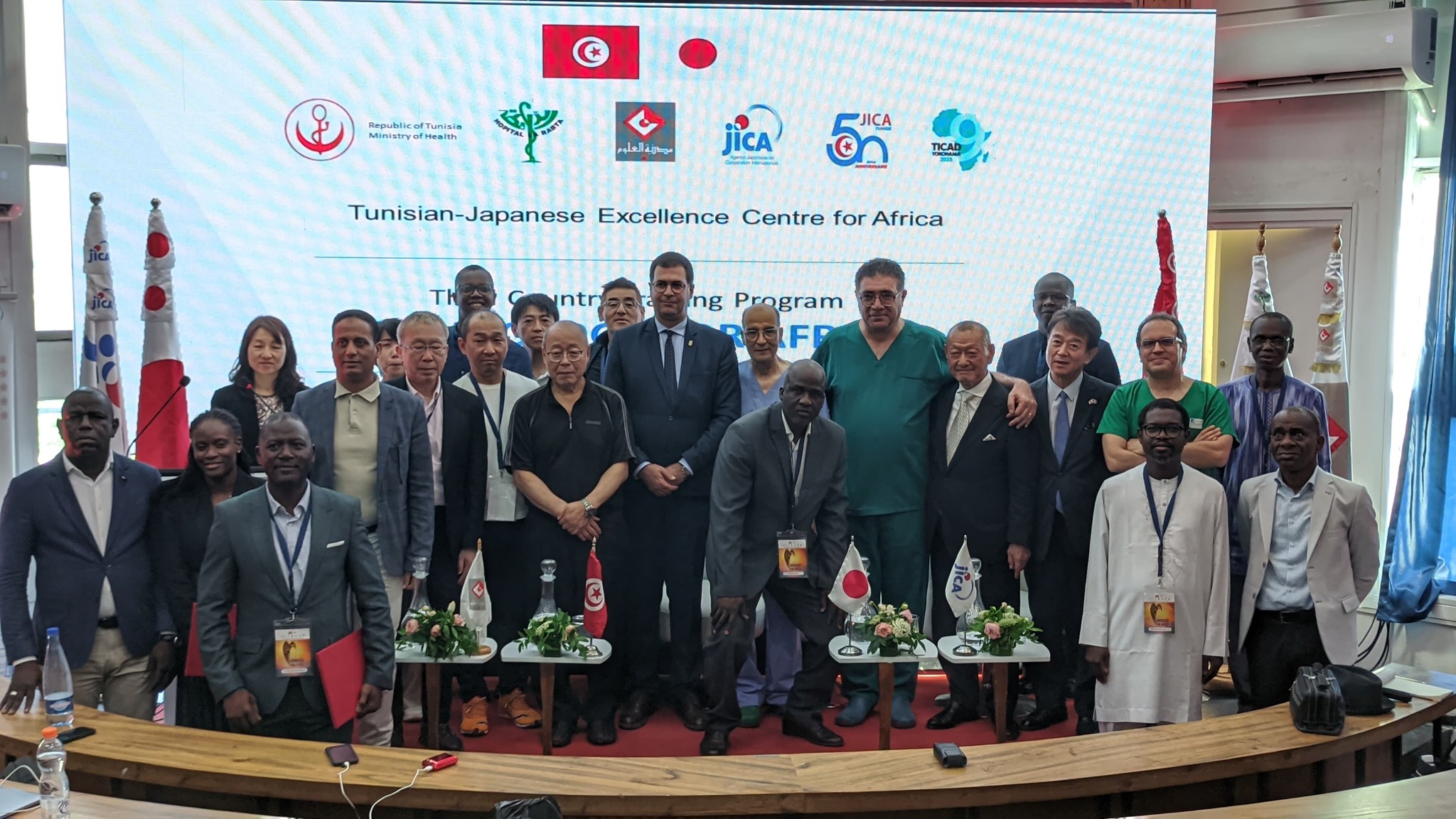 « Cardiologie pour l’Afrique » : programme tripartite Tunisie-Japon-Afrique